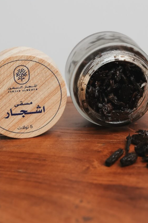 مسقى أشجار 5 تولات