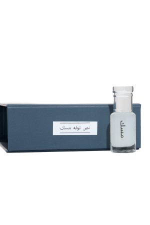 نص توله مسك