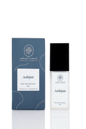 خمرية اشجار